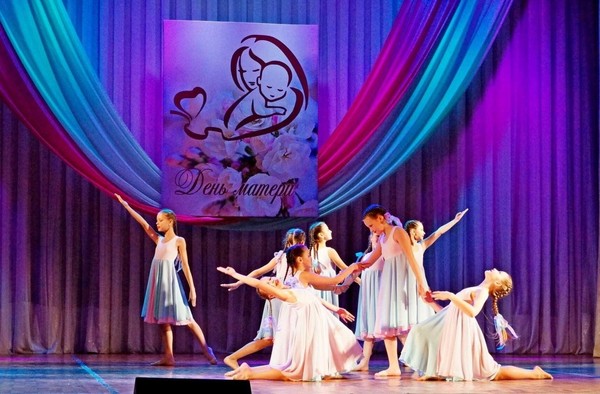 Программа «Семейный праздник ко Дню матери»