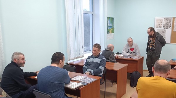 «Проблема подделок монет и их определение»