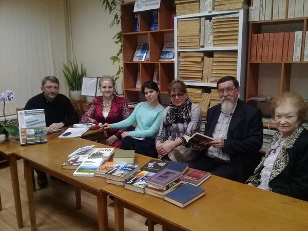 Презентация десятого альманаха «Родники Ставрополья»