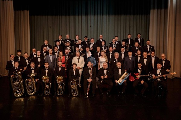 Концерт «Мультконцерт»