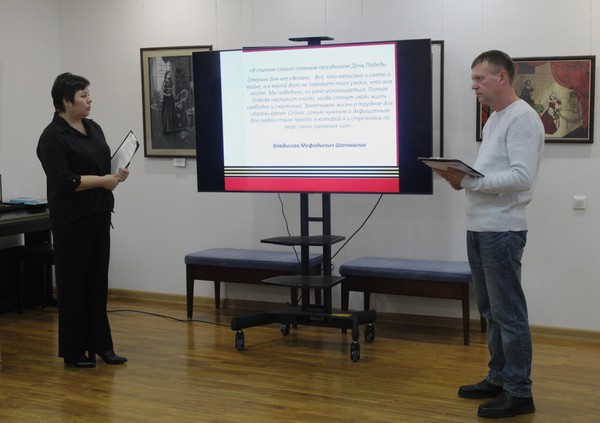 Литературный вечер «Живая память»