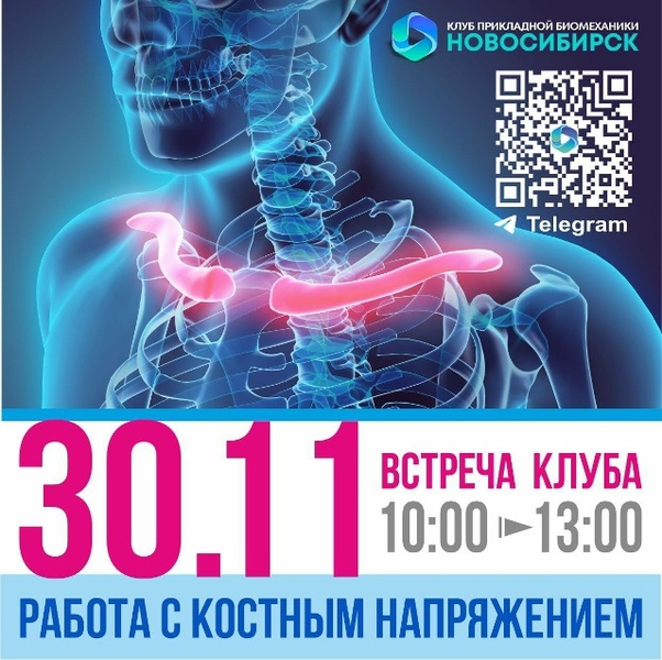 Сергей Русинов