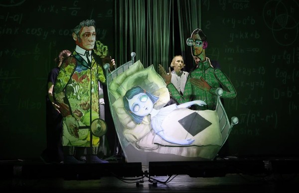 Картонное сердце