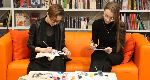 Мастер-класс «Открытка для мамы»