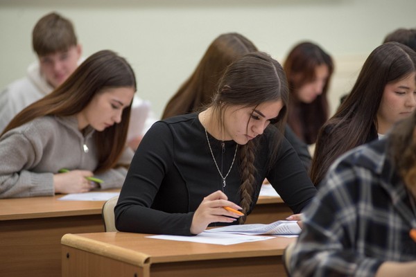 Географический диктант 2025