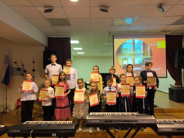 ЧУДЕСНЫЕ ПРЕВРАЩЕНИЯ