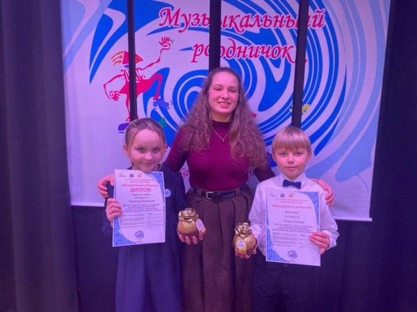 МУЗЫКАЛЬНЫЙ РОДНИЧОК
