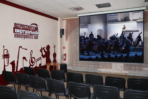 Концерт «Геннадий Гладков. 90 лет со дня рождения»