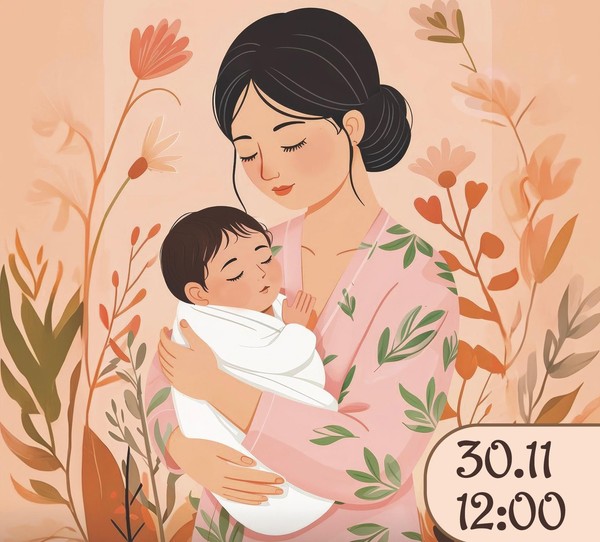 Концерт ко Дню матери «Той, что подарила жизнь» в МКЦ «Бухта Казачья»