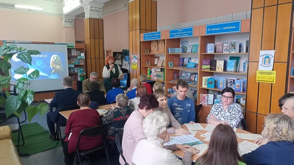 Акция «Географический диктант»