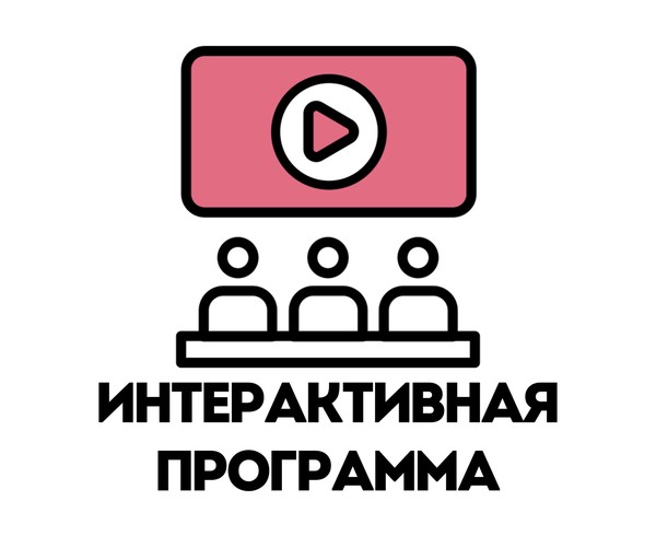 Удивительные мамы