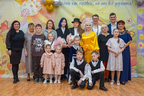 Тематическая программа «Свет материнской любви»