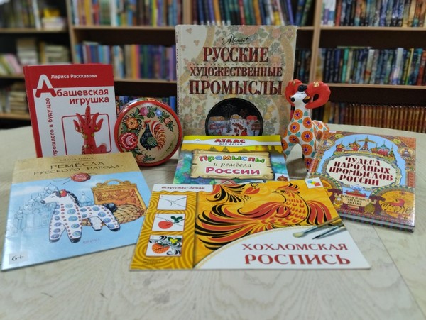 Чудеса народных промыслов