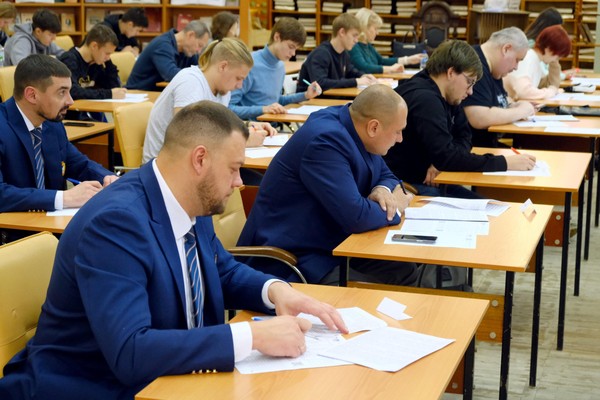 Международная просветительская акция «Географический диктант»