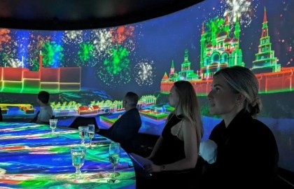 Kaleidoscope. Art & Dining