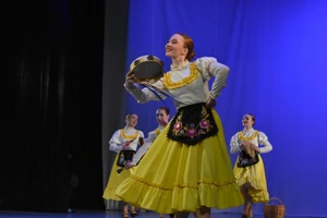 Праздничная программа «Живая нить народного единства»