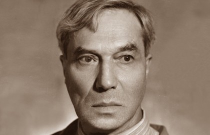 Пастернак