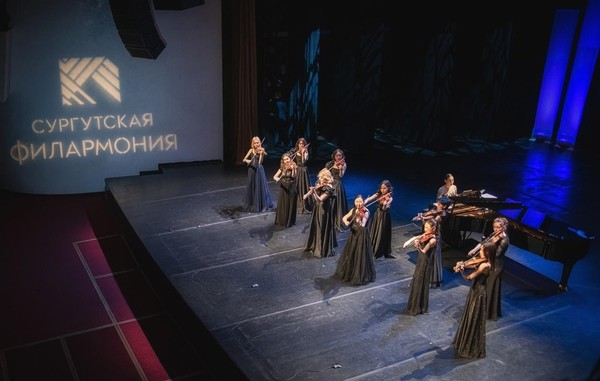 Концерт ансамбля «Виртуозы Якутии»