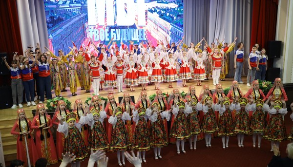 Концерт «Судьба и родина едины!»