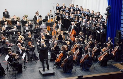 Три кантаты С. Рахманинов. С. Танеев. Г. Свиридов