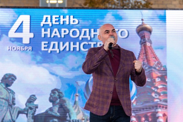 Участие в рамках Дня народного единства в праздничном концерте «Вместе–мы Россия»
