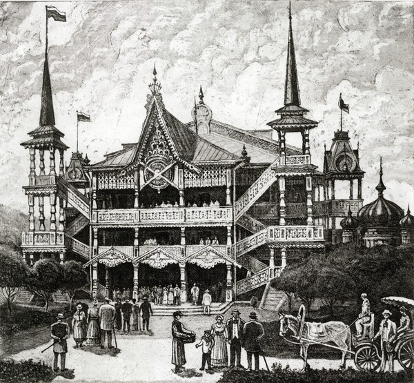 Выставка «Состояние души»