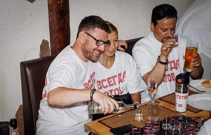 Москва кабацкая