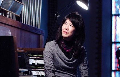 Органный праздник единства