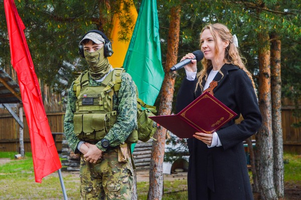 Программа «Мы вместе!»