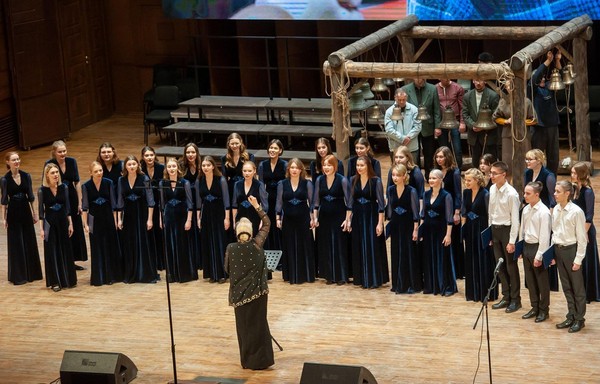 Концерт ко Дню народного единства