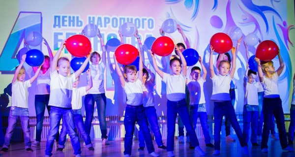 «Победа в единстве»
