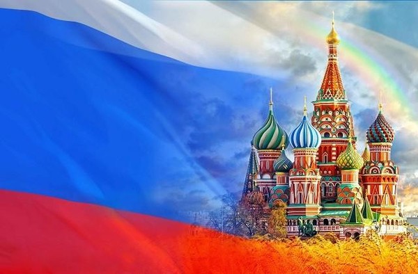 Познавательная программа онлайн «Нам есть чем гордиться»