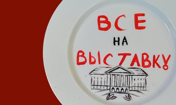 Мастер-класс «Культура в массы»