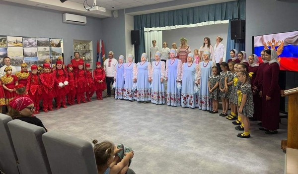 День народного единства «Я люблю эту землю и родные края»