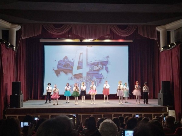 Праздничная программа «Дружба народов»