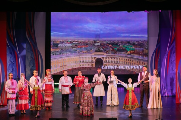 «День народного единства» – концертная программа