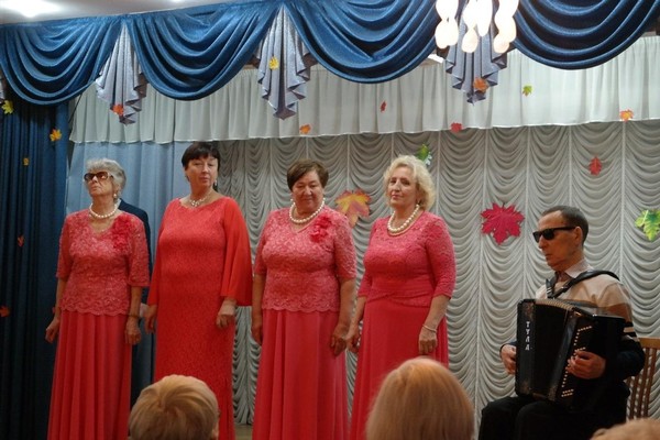 «Дня пожилого человека»