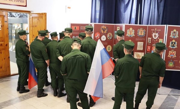 Патриотический час «В единстве наша сила»