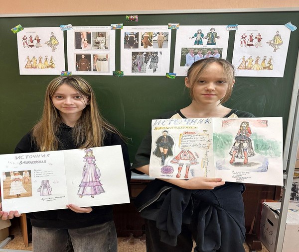 МОДА МЕЧТЫ. ЭТНОСТИЛЬ: ГАЛЕРЕЯ НАРОДНЫХ КОСТЮМОВ