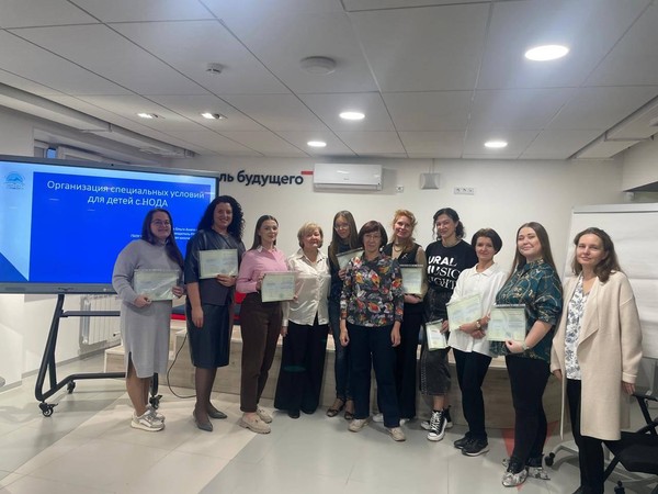 СОВЕРШЕНСТВУЯ ПЕДАГОГИЧЕСКИЕ КОМПЕТЕНЦИИ