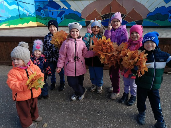 Программа «Осенний хоровод»