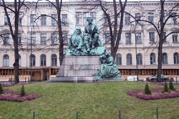 Встреча «Калевала» – карело-финский народный эпос»