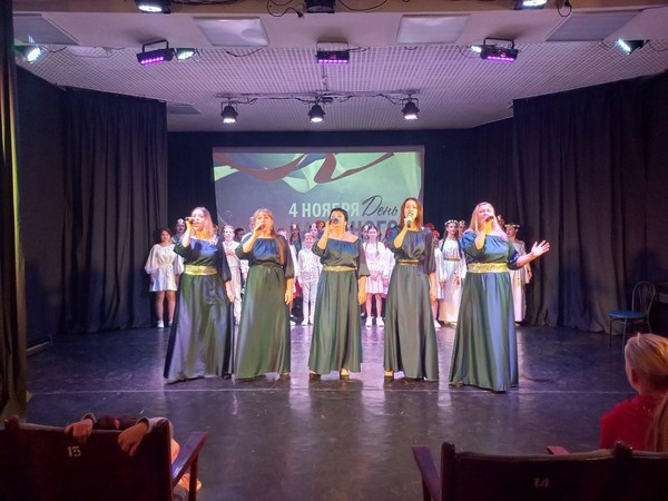 «Наша сила единство России!»