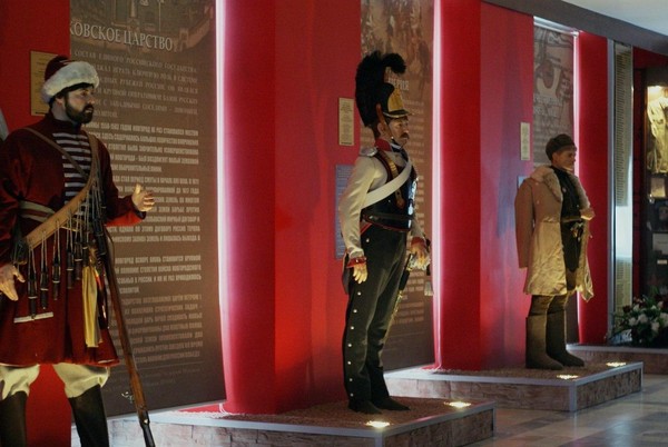 Выставка «Великие люди земли Новгородской»