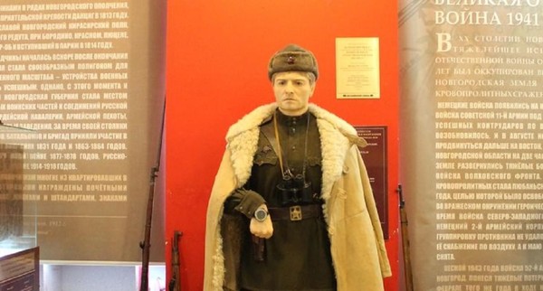 Экскурсия «Великая Отечественная война на Новгородской земле»