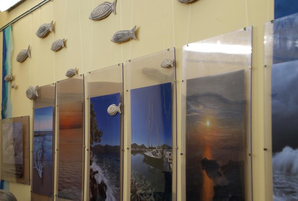 Выставка «За семью морями»