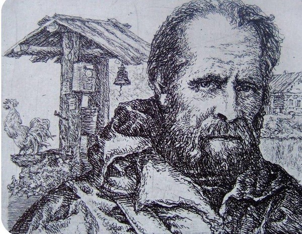 Экскурсия «Я иду по России»