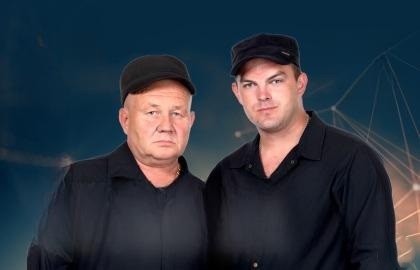 Группа «Бутырка»