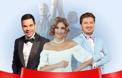 Золотая коллекция советской песни