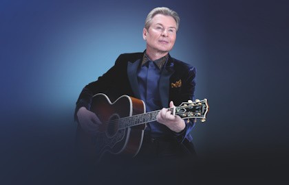 Александр Малинин